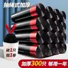 Bolsas de Basura con Cordón para Uso Doméstico, Engrosadas y de Tamaño Grande, Tipo Desprendible, Auto-Sellantes para Cocina, Bolsas de Plástico con Asa, Venta al por Mayor desde el Fabricante