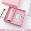 Set de Regalo de Negocio Muy Atractivo de Portafotos y Paraguas con Forma de Taza de Guisante - Regalo Práctico y Beneficioso para Festivales y Eventos con Logo Personalizado