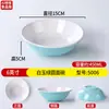 Tazón de avena para tienda de desayunos de melamina, tazón de leche de soya, tazón para fideos de arroz y wontons, tazón de sopa de plástico imitación porcelana, tazón de arroz, vajilla comercial