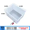 Tanque Grande para Tortugas con Drenaje para Cría Caja de Tortuga Plástico Caja de Cría de Tortuga Brasileña Tanque de Tortuga Aligátor Caja de Cría con Paisajismo