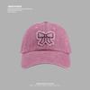 Gorra de béisbol lavada con lazo estilo japonés para mujer, bonita y dulce, para primavera y verano, nueva gorra de protección solar para estudiantes.