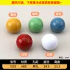 Maçaneta de Cerâmica Colorida Nórdica para Porta de Armário Simples Maçaneta Redonda de Bola Única para Gaveta de Armário Guarda-Roupa Maçaneta Sem Furo
