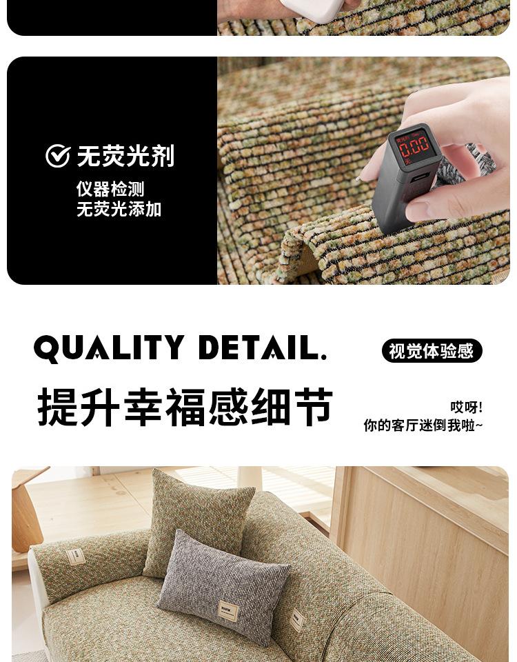 详情_13.png