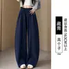 Pantalones atléticos para mujer de pierna curva, nueva colección otoño 2026, holgados y casuales, de cintura alta, adelgazantes, con caída fluida, pantalones casuales de pierna ancha estilo banana