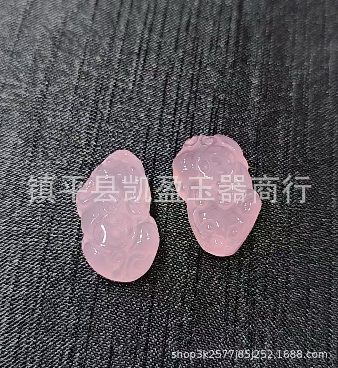 QQ图片20250405204403