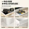 Pegatina para juntas de azulejos de cocina tira selladora impermeable para estufa de gas borde de fregadero de lavavajillas tira para huecos anti-moho de fregadero