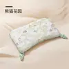 Almohada de Confort para Bebé, Almohada con Forma de Silicona para Corregir la Forma de la Cabeza, Almohada Nube Anti-Deformación de Cabeza para Bebé, Almohada Transpirable para Protección de la Cabeza