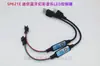0807 luz mágica com placa ultrafina de 5V barra de luz mágica LED flexível de 3mm modelo de água corrente luz de chassi mesa de areia