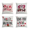 Funda de Cojín con Estampado 2D Anti-Bordado para Sofá de Sala de Estar del Día de San Valentín con Estampado de Letras, Modelo de Estilo Nórdico Simple Decoración de Habitación