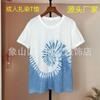Vestido familiar de manga corta azul y blanca con cuello redondo, estilo étnico de Yunnan, hecho a mano, de algodón y lino, para parejas, cómodo para viajes y tiro.