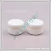 Frasco de crema con borde dorado de 15g, frasco para ungüentos, frasco para esmalte de uñas, frasco de crema de 15ml con tapa interior, caja de embalaje para crema, frasco para lápiz labial