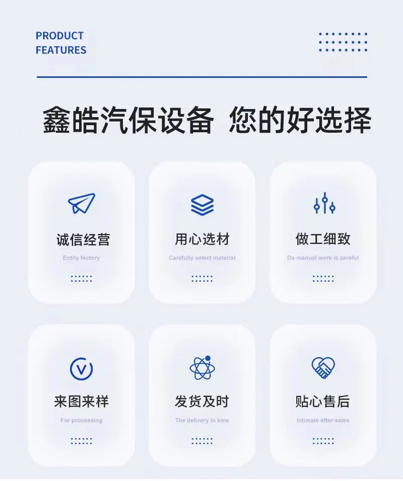 微信图片_20230322200058