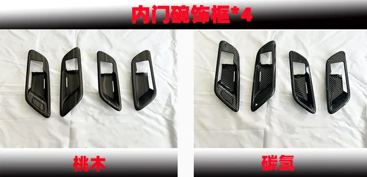 新样2 (8).jpg
