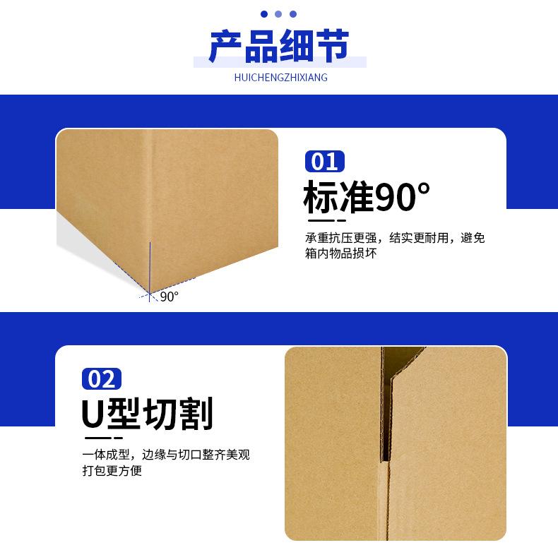1-12号产品详情_06.jpg
