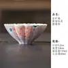Taza Maestra de Cerámica con Peonía y Mariposa Pintadas a Mano, Taza con Boca de Flor, Taza Cónica, Taza de Té Morada, Juego de Té Casero de Color Bajo Esmalte