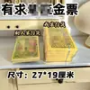 Passe-partout Notas Bancárias Douradas e Prateadas, Festival Qingming, Roupas Médias e Frias, Papel de Montagem Amarelo, Origami Feito à Mão, Frete Grátis, Embalagem Requintada