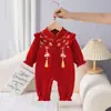 Macacão Vermelho Bordado Festivo para Recém-Nascidos de Primavera Estilo Chinês para Bebê de 100 Dias/Mês Completo Roupa Formal Macacão de Bebê para Exterior