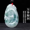Um jade birmanês de jade espécie glutinosa Pingente Ruyi flor flutuante de jade Pingente Ruyi auspicioso jade jade jade vivo