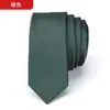 Corbata de Nudo para Hombre Estrecha de 6 cm Moda Estilo Coreano para Mujer Casual de Negocios Estudiante Camisa Profesional para Matrimonio