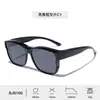 Óculos de Sol Clip-On de Nova Moda para Mulheres com Receita, Óculos de Sol de Alta Qualidade com Lente Roxa HD Polarizada em TR90 para Homens, Lentes Espessadas em Estoque