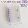 Capa Macia Transparente de PVC com Dois Botões A7, Fichário Colorido, Caderno de Folhas Soltas, Álbum de Fotos Polaroid, Livro de Armazenamento de Adesivos