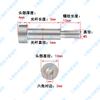 Acero Inoxidable 304 Tornillo Hexagonal de Tapón Eje con Hombro Sobresaliente Límite de Altura Igual Pernos Escalonados M2M4M6-M1