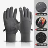 Guantes de Invierno de Terciopelo para Ciclismo y Bicicleta Eléctrica para Hombre, Cortavientos, Resistentes al Frío, Impermeables, Antideslizantes, Pantalla Táctil para Conducir, Guantes Cálidos