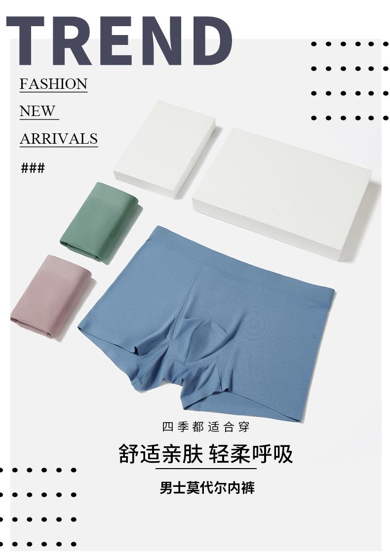 万征祥详情_01