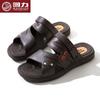Zapatillas Huili sin cordones para hombre, deportivas de verano, para uso exterior, para el hogar, con suela gruesa, antideslizantes, desodorantes, para mujer