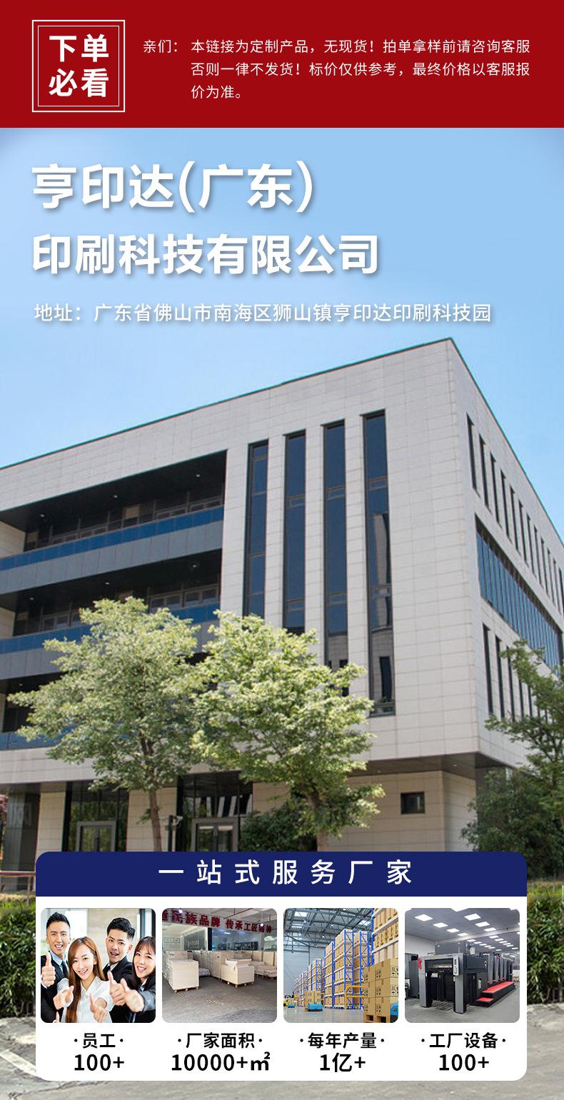 HYD详情页1.jpg