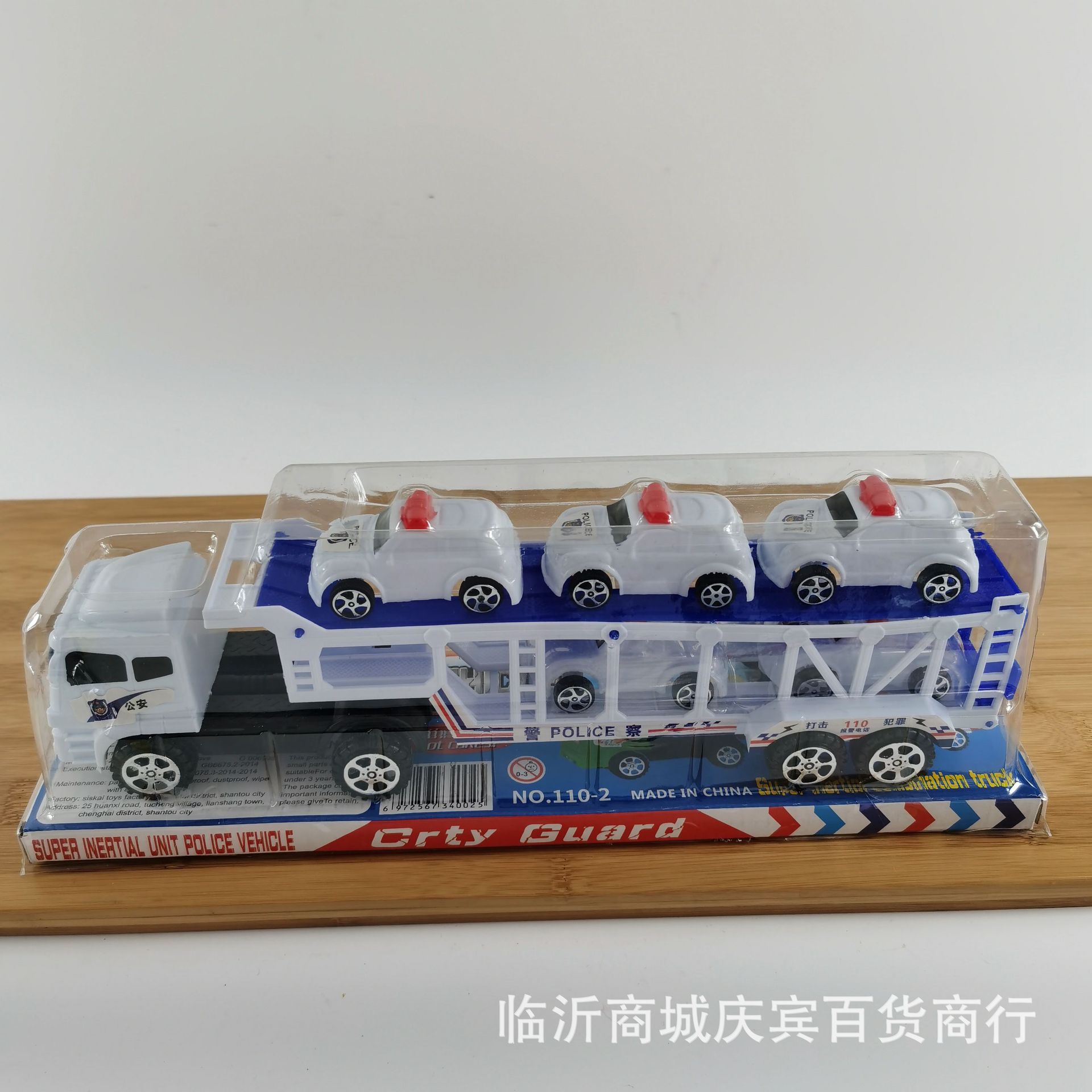 主图3
