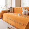 Manta Boêmia Vintage Marocquina Chenille Espesso Toalha de Sofá Jacquard Neutro Anti-Arranhão de Gato Capa de Sofá Toalha