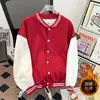 Chamarra de Béisbol Primavera y Otoño 2026, Abrigo Holgado de Manga Larga, Versátil para Hombres y Mujeres, con Botones Elegantes, Cuello Alto de Contraste de Color, Top Casual de Moda
