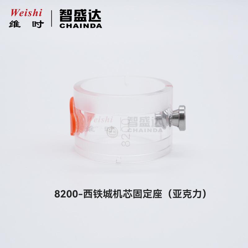 标题1.