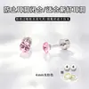 Brincos de Luxo Leve Deslumbrantes e Bonitos para Mulheres, Novo Estilo Popular 1688, Tarraxas de Cartilagem de Orelha de Alta Qualidade, Brincos Amigáveis à Pele, Acessórios para Orelha