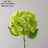 Flores Artificiales de Hortensia Realistas con Tacto Gomoso, Plantas Verdes al por Mayor, Manualidades para Decoración de Bodas, Fabricante Estilo Ins