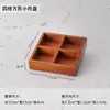 Bandeja de Madera Retro Escritorio Caja de Almacenamiento de Rejilla para Medicina China Artículos Varios Cosméticos Joyería Caja de Almacenamiento de Exhibición en Encimera