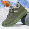 Nuevos zapatos de algodón para hombre de otoño e invierno, de caña baja, cálidos, para exteriores, resistentes al frío, engrosados con forro polar, zapatillas deportivas casuales para hombre