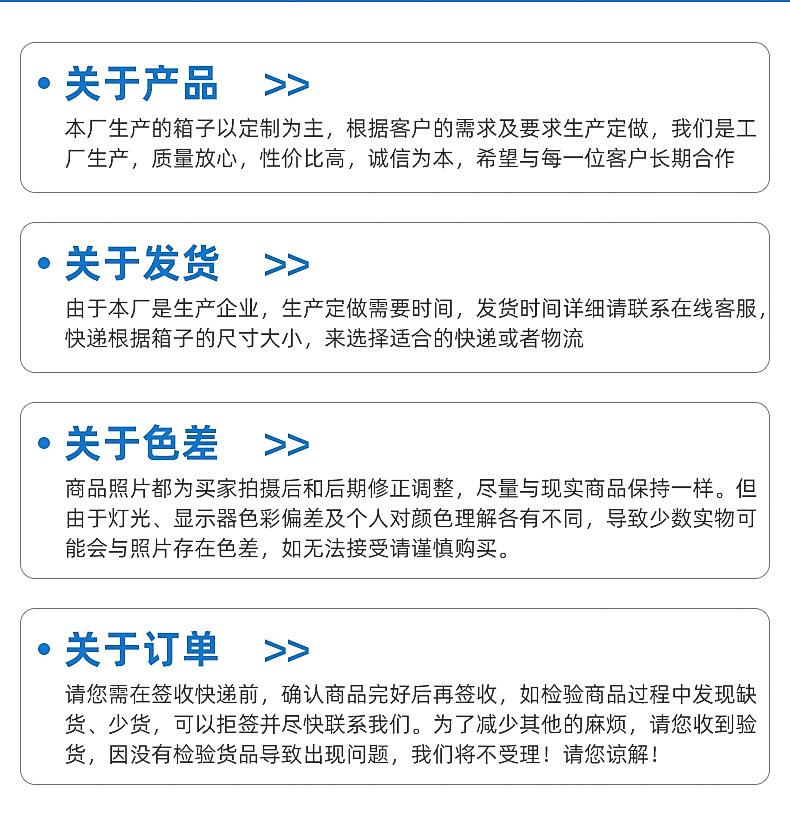 内页_30.jpg