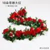 Enredadera de Rosas Ratán Mesita de Noche Flor Artificial Planta Adorno Enredadera de Flor de Cerezo Flor de Seda Artificial Planta Esencial para Boda