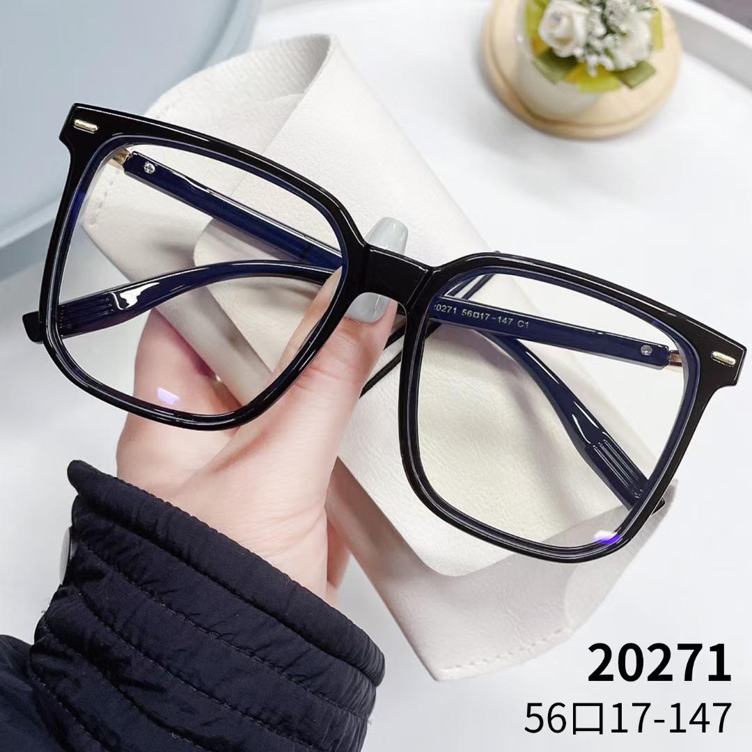 mmexport1673088094506