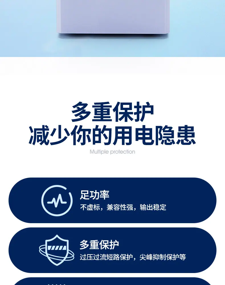 和瑞详情（012F-2000K）_02.jpg