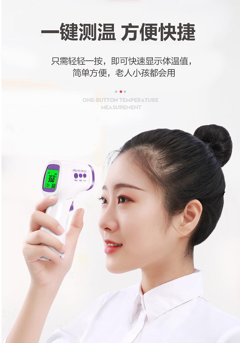 详情_04.jpg