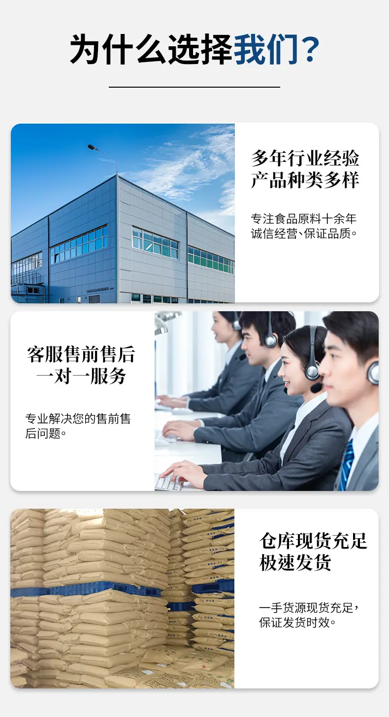 仟顺详情_07