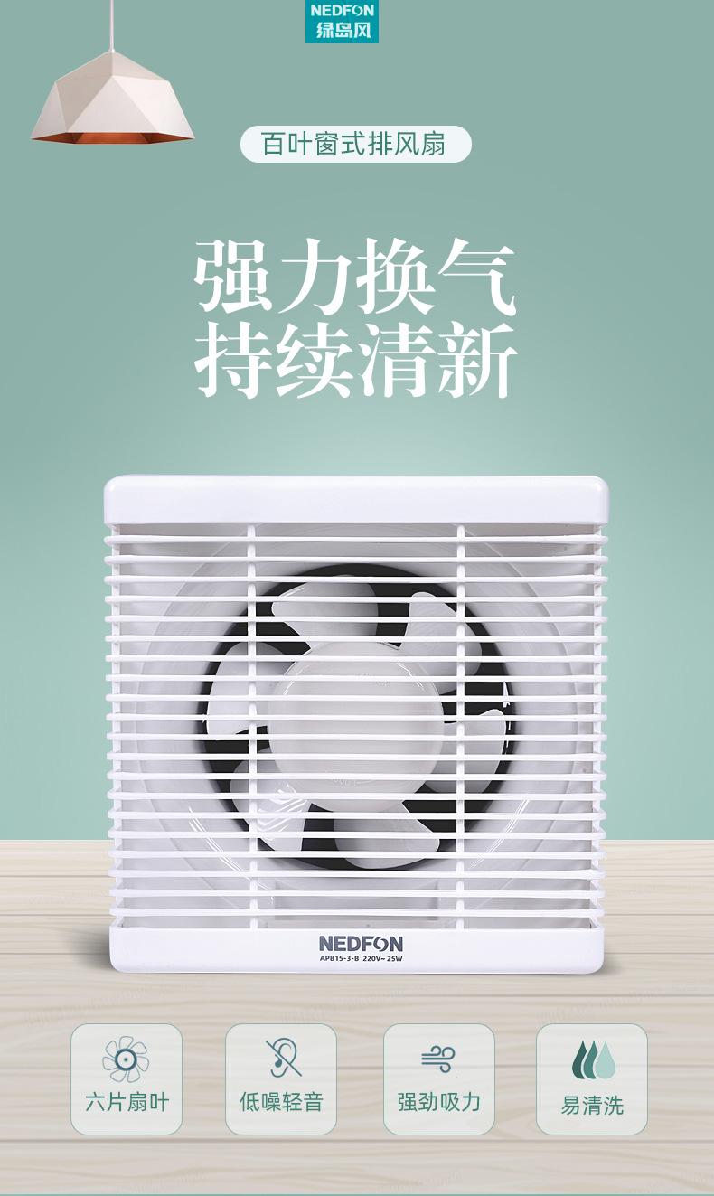 详情-01-.jpg