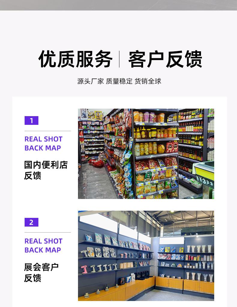 白色常规_13