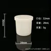 Caja de plástico blanca para prueba de esputo, caja desechable para heces para pruebas, caja de heces de 20 ml para examen físico y pruebas