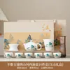 Juego de Té de Porcelana Blanca China Retro Regalo de Negocio Corporativo Tetera para Eventos Felices Creativos Recuerdo Personalizado