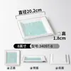 Plato de vajilla de melamina Xiangyuan, rectangular, para uso comercial, para restaurante, de porcelana de imitación, para barbacoa