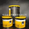 Ar555 Kluber Temp Gr Ar 555 Rodamientos